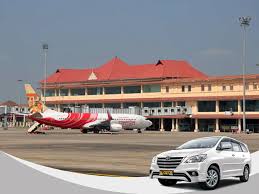 Chandigarh Airport